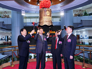 爱游戏体育网页版登录入口-爱游戏（中国）
集团